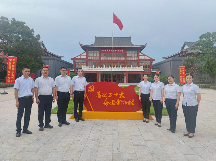 优德88(中国区)最新官方网站