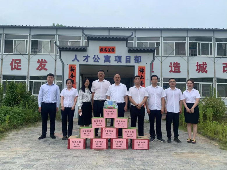 优德88(中国区)最新官方网站