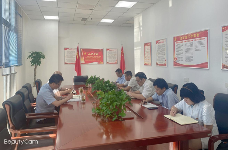 优德88(中国区)最新官方网站