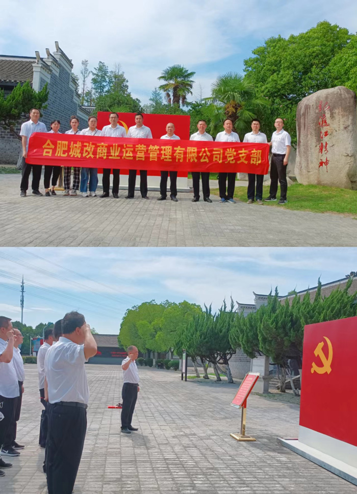 优德88(中国区)最新官方网站