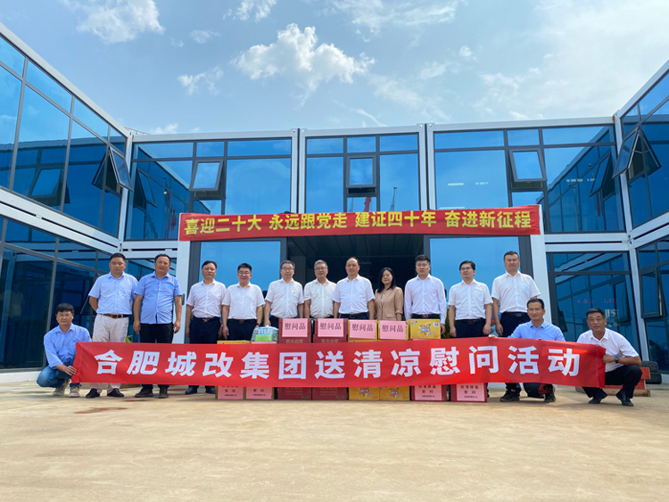 优德88(中国区)最新官方网站