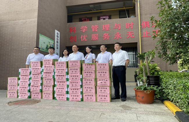 优德88(中国区)最新官方网站