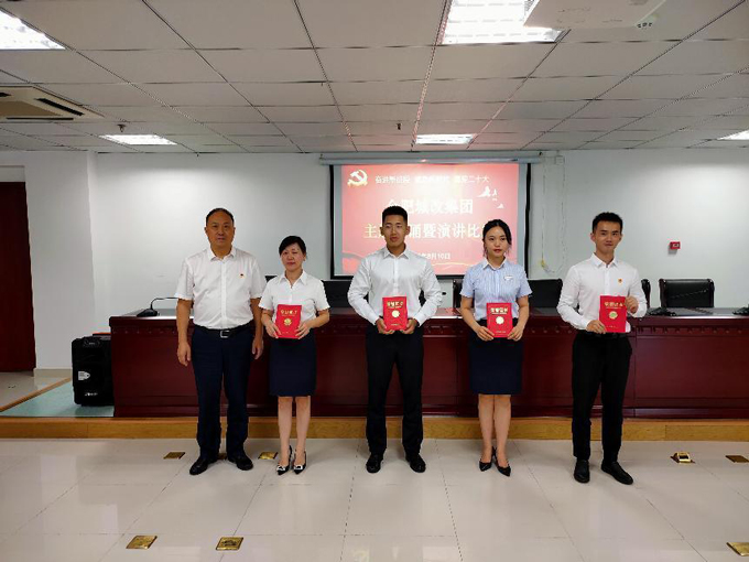 优德88(中国区)最新官方网站