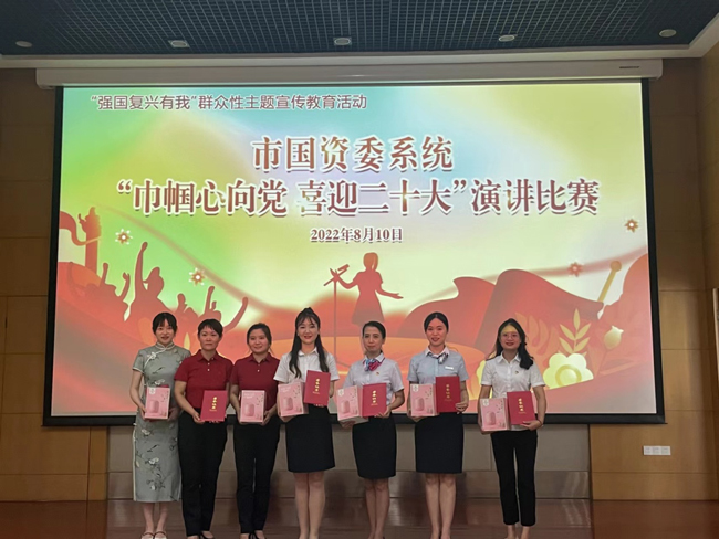 优德88(中国区)最新官方网站