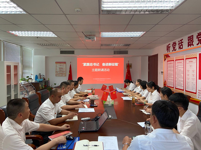 优德88(中国区)最新官方网站