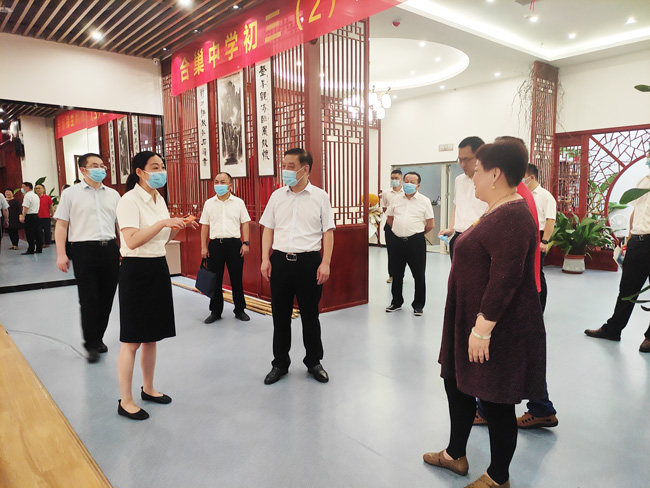 优德88(中国区)最新官方网站