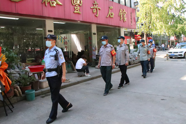 优德88(中国区)最新官方网站