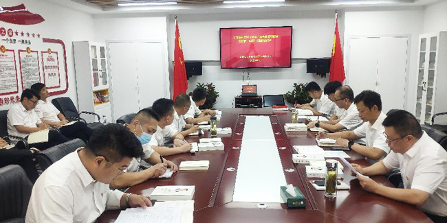 优德88(中国区)最新官方网站