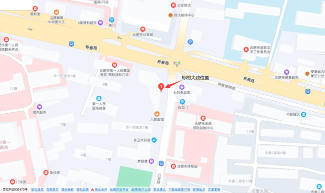 优德88(中国区)最新官方网站