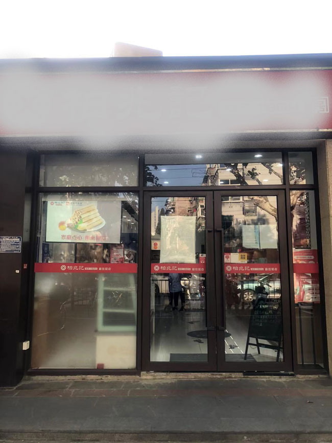 优德88(中国区)最新官方网站