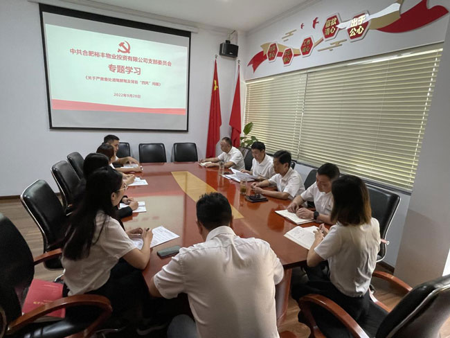 优德88(中国区)最新官方网站