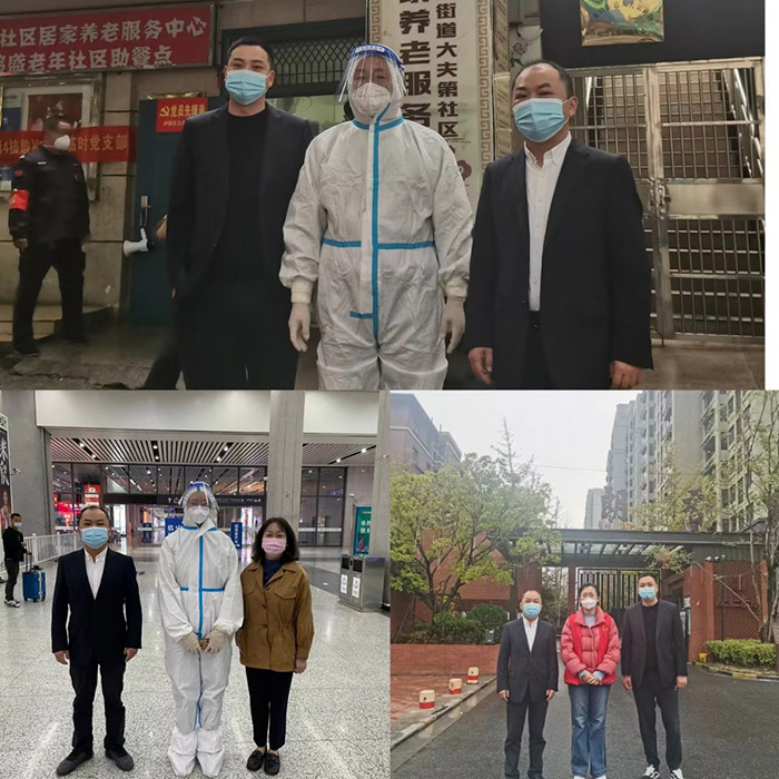 优德88(中国区)最新官方网站