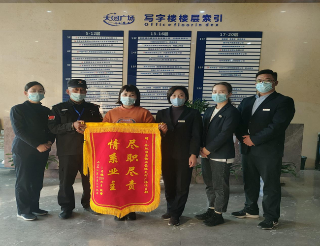 优德88(中国区)最新官方网站