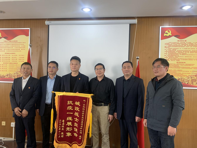 优德88(中国区)最新官方网站