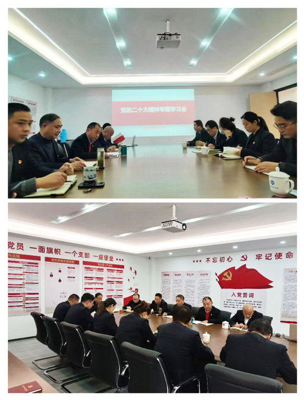 优德88(中国区)最新官方网站