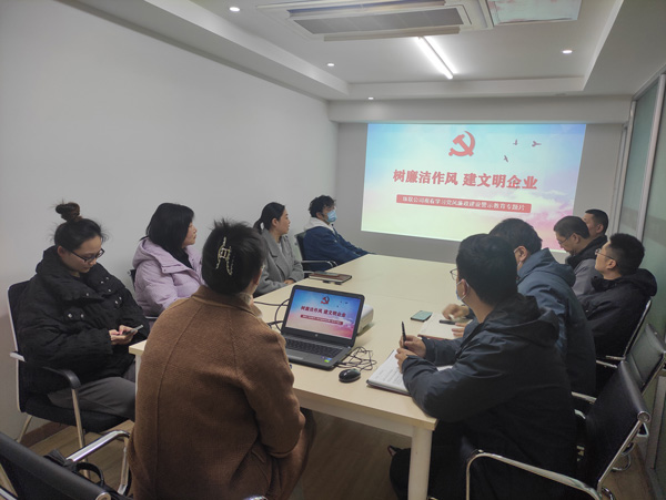 优德88(中国区)最新官方网站