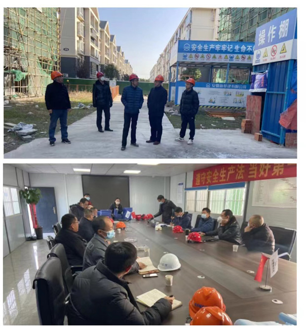 优德88(中国区)最新官方网站