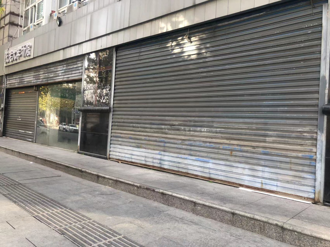 优德88(中国区)最新官方网站