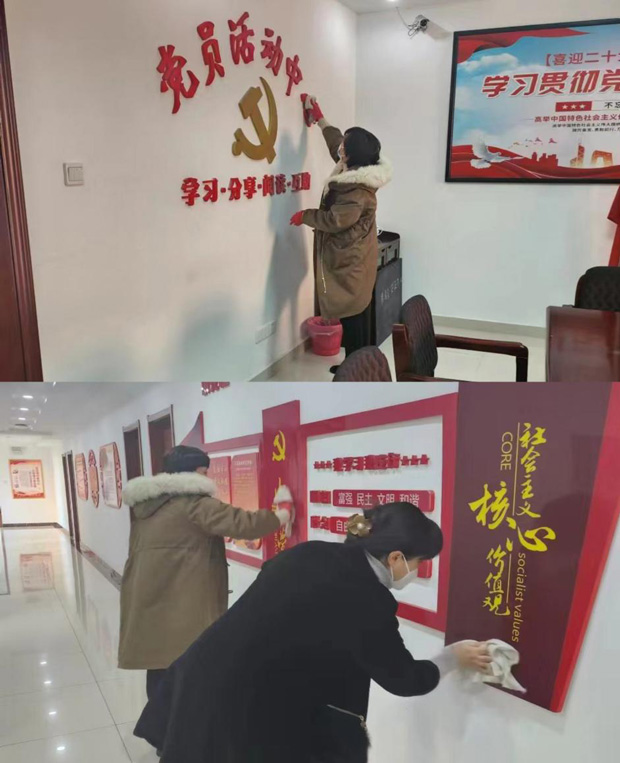 优德88(中国区)最新官方网站