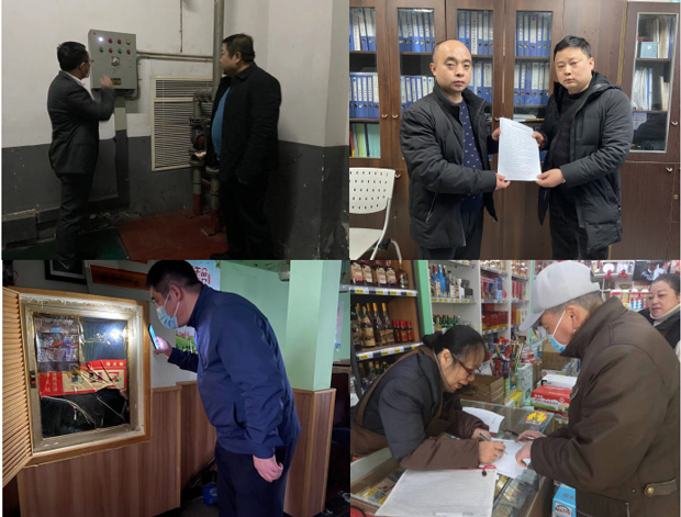 优德88(中国区)最新官方网站