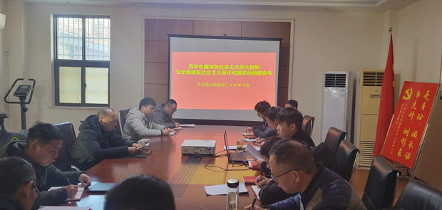 优德88(中国区)最新官方网站