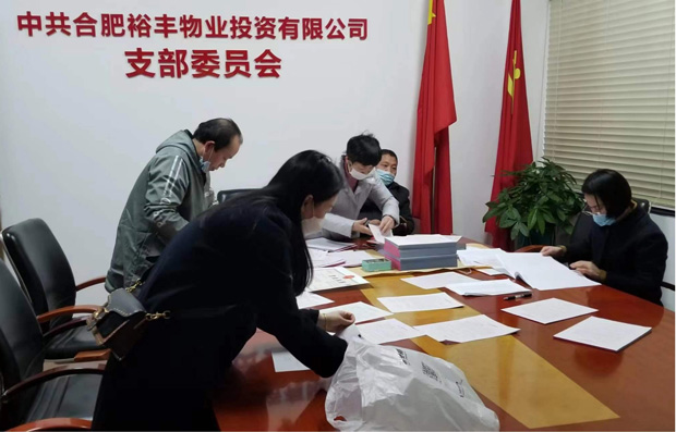 优德88(中国区)最新官方网站
