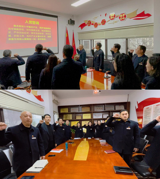 优德88(中国区)最新官方网站