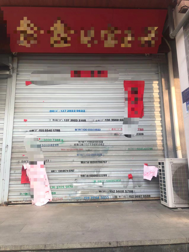 优德88(中国区)最新官方网站