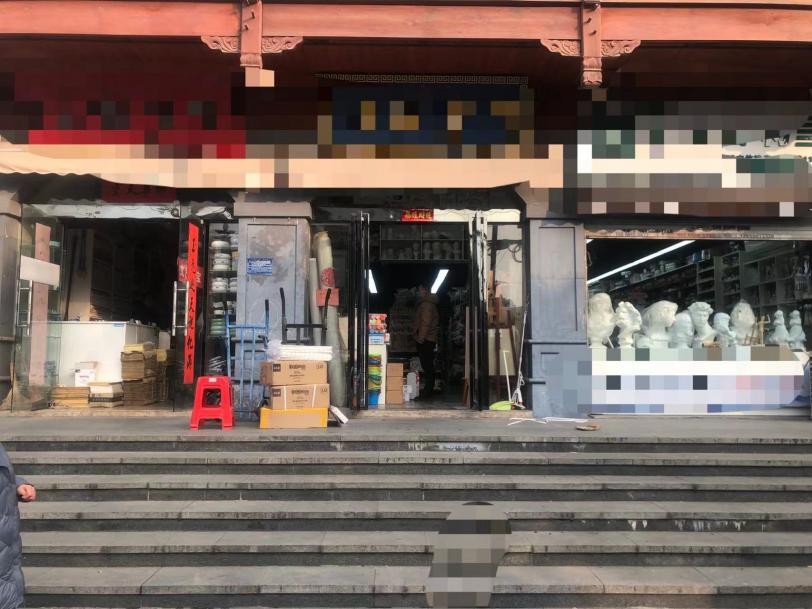 优德88(中国区)最新官方网站