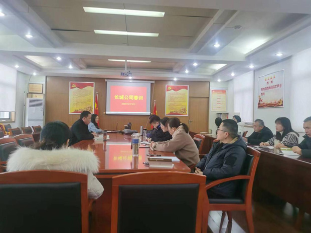 优德88(中国区)最新官方网站