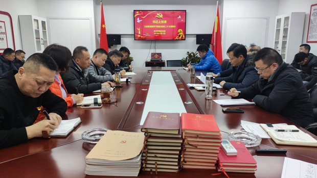 优德88(中国区)最新官方网站