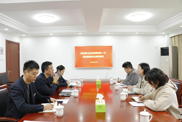优德88(中国区)最新官方网站