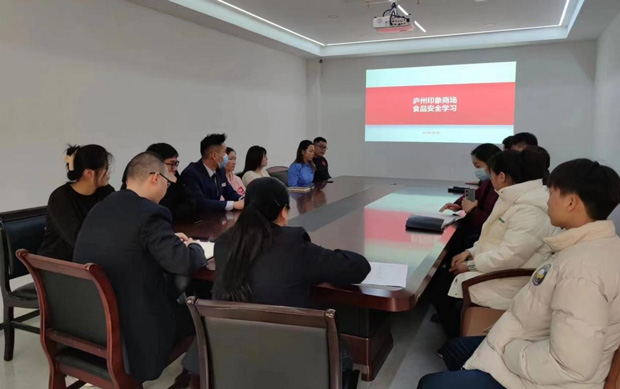 优德88(中国区)最新官方网站