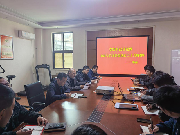 优德88(中国区)最新官方网站