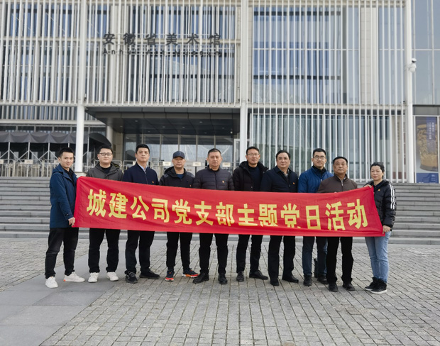 优德88(中国区)最新官方网站