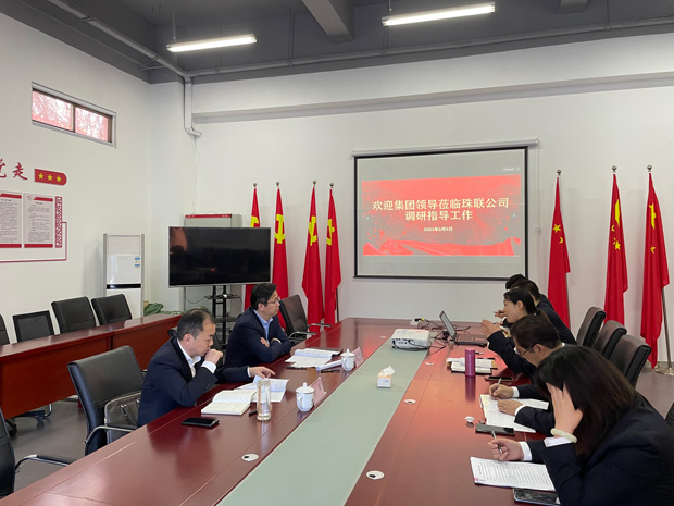 优德88(中国区)最新官方网站