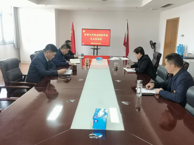 优德88(中国区)最新官方网站