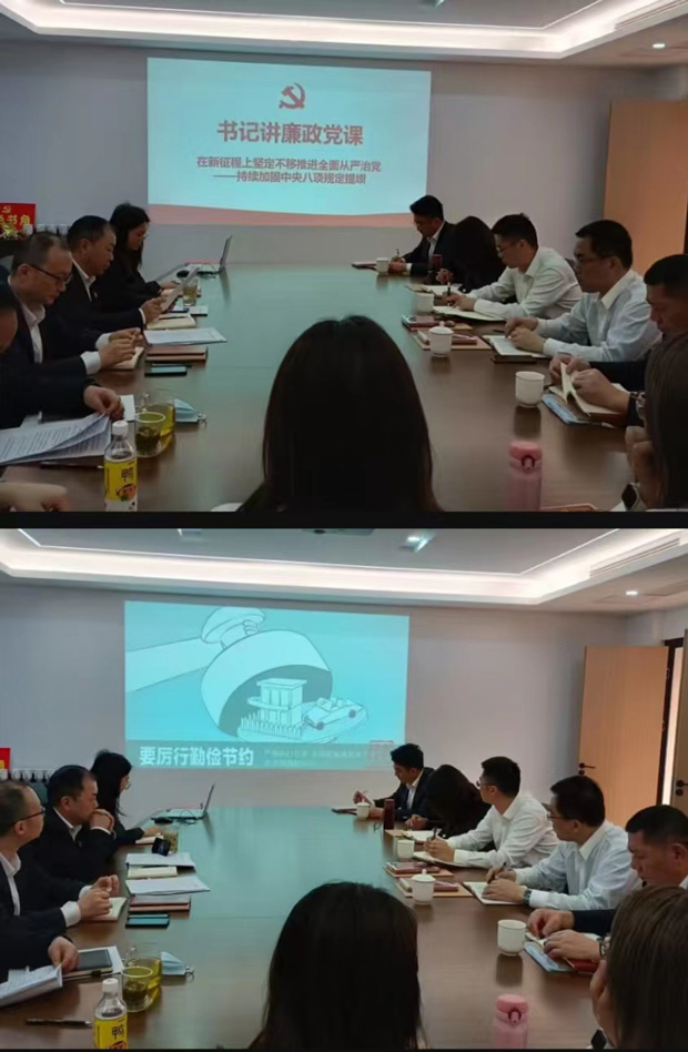 优德88(中国区)最新官方网站