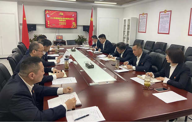 优德88(中国区)最新官方网站