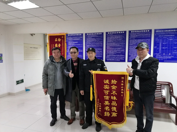 优德88(中国区)最新官方网站