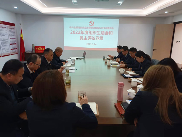 优德88(中国区)最新官方网站