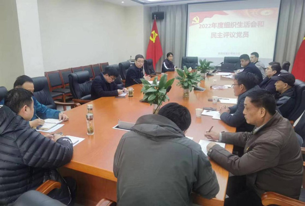 优德88(中国区)最新官方网站