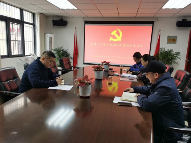 优德88(中国区)最新官方网站