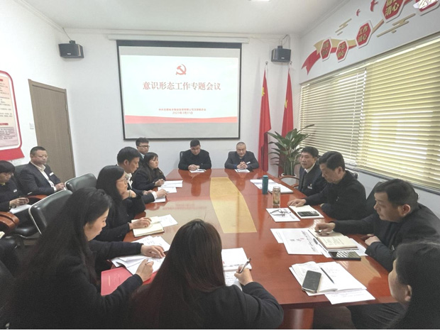 优德88(中国区)最新官方网站