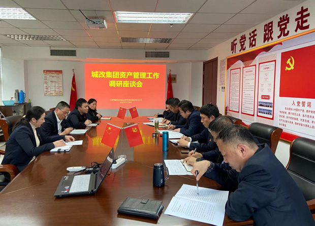 优德88(中国区)最新官方网站