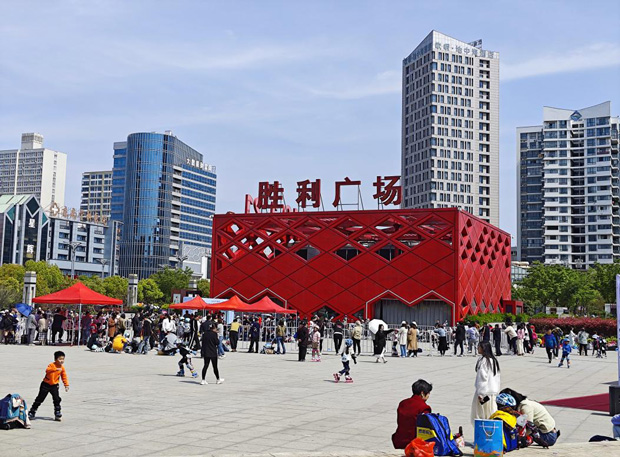 优德88(中国区)最新官方网站