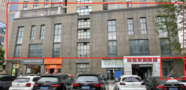 优德88(中国区)最新官方网站