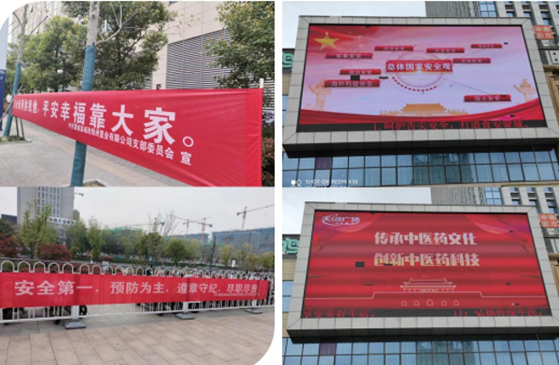 优德88(中国区)最新官方网站