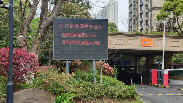 优德88(中国区)最新官方网站