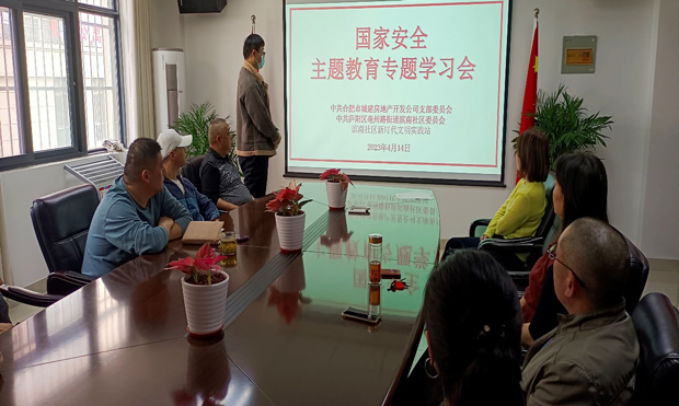 优德88(中国区)最新官方网站